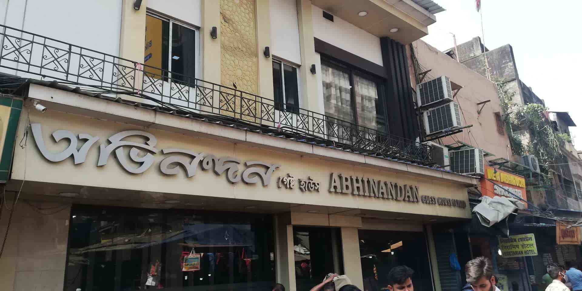 Book Abhinandan Guest House Pvt Ltd in Raja Ram Mohan Roy Sarani
