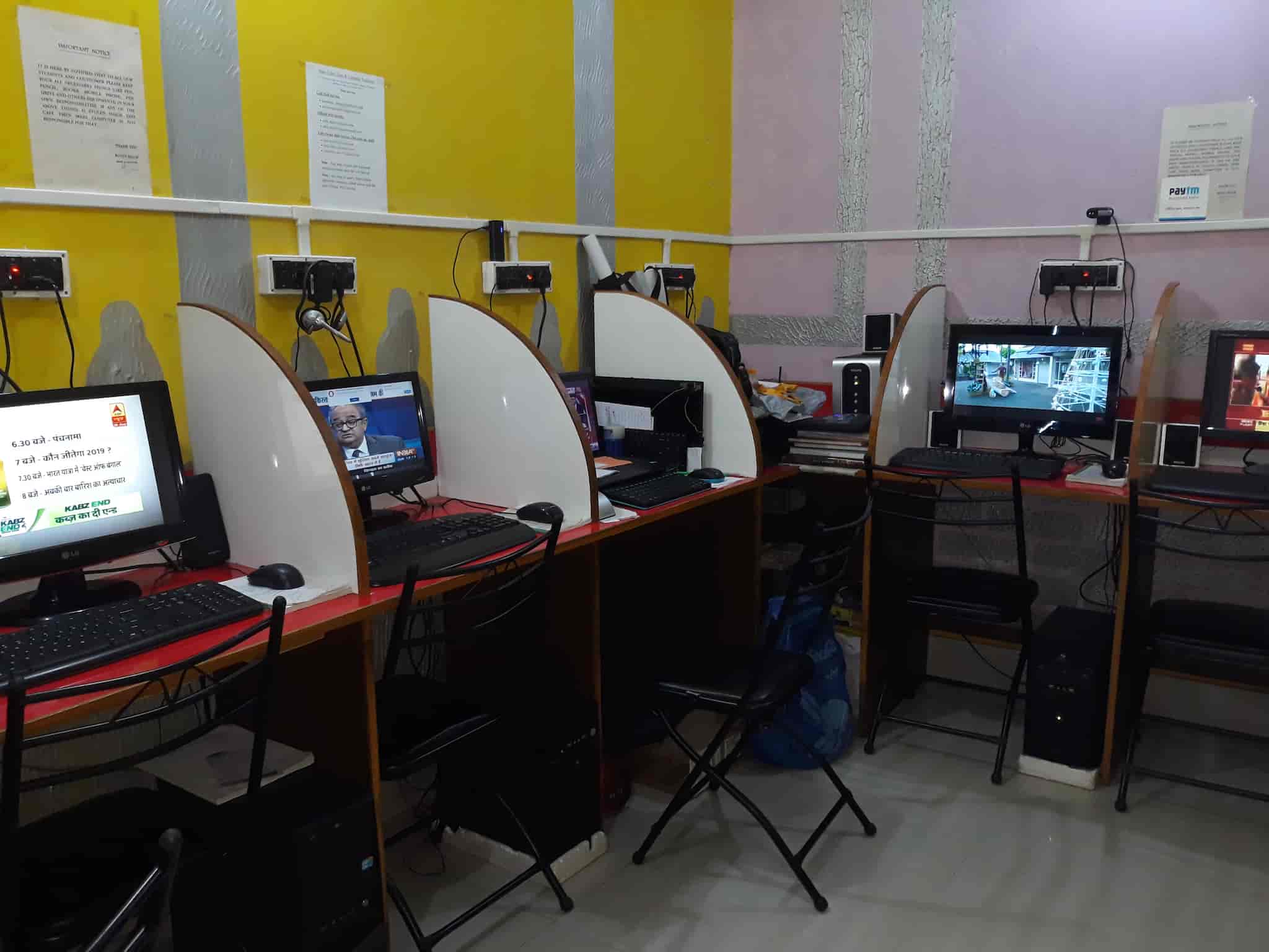 Mars Cyber Zone & Computer Solution in Khardah,Kolkata Best Computer