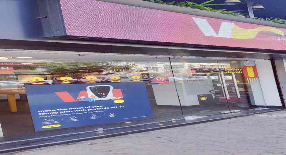 Vodafone Store (South City Mall) in Jodhpur Park,Kolkata Best VI