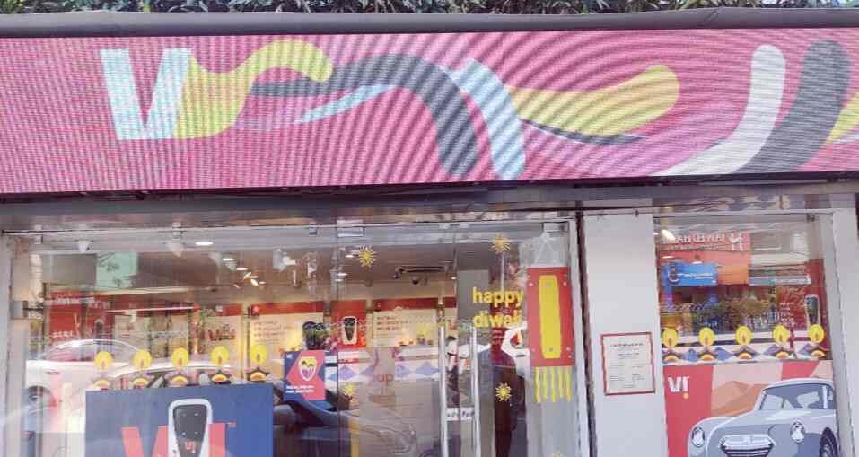 Vodafone Store (South City Mall) in Jodhpur Park,Kolkata Best VI