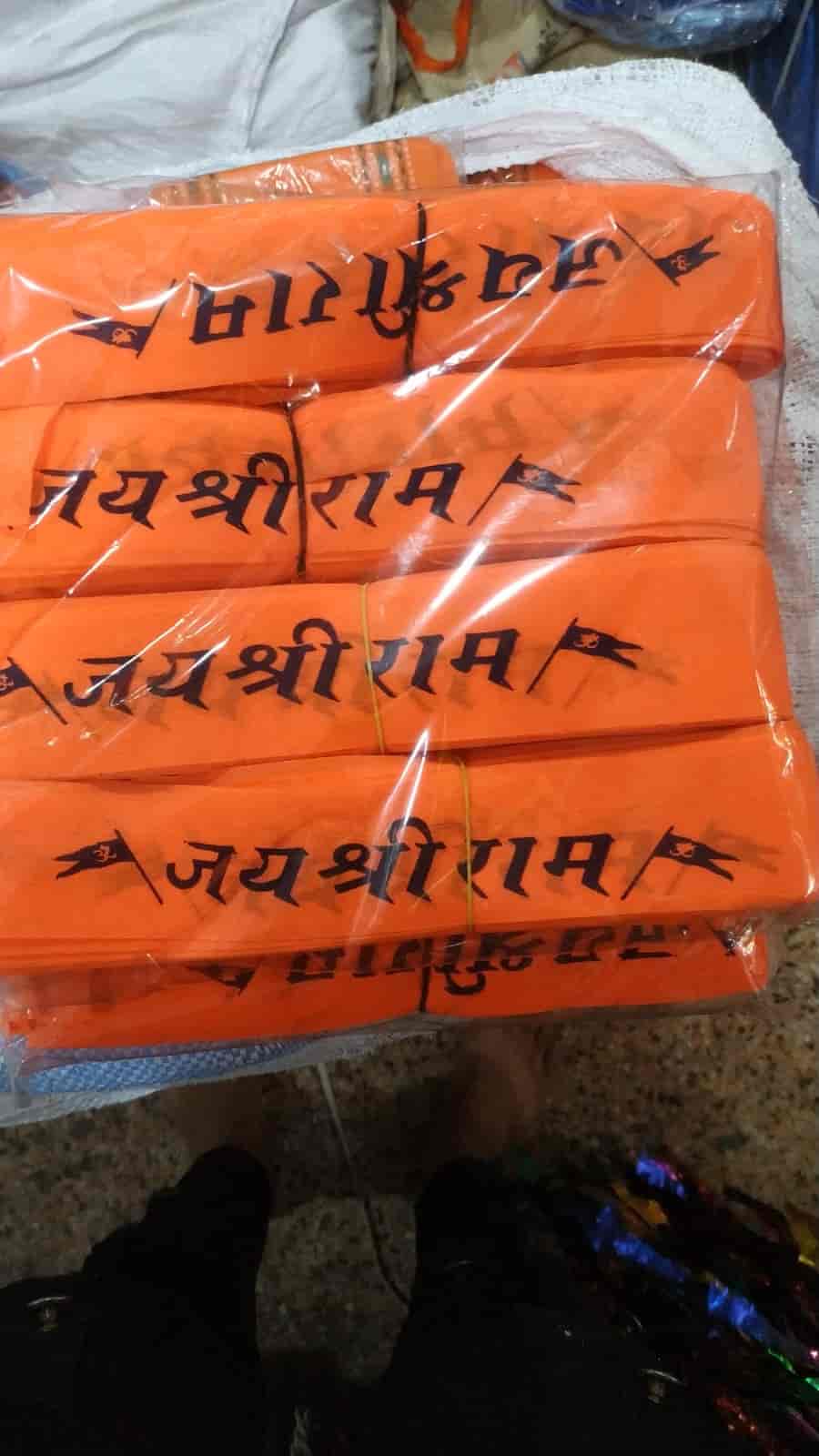 Top Election Material Manufacturers in Vijayawada इलेक्शन मटेरियल