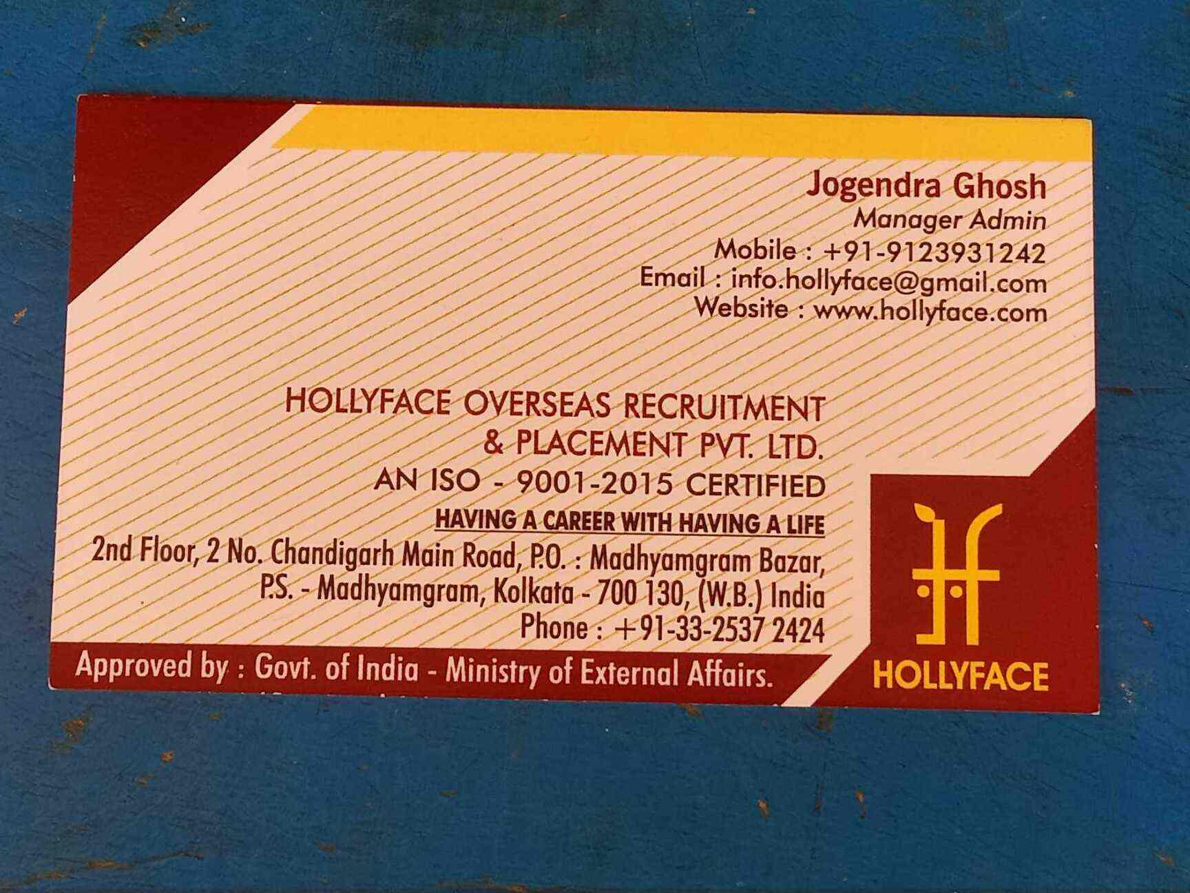 Hollyface Overseas Recruitment & Placement Pvt Ltd in Madhyamgram