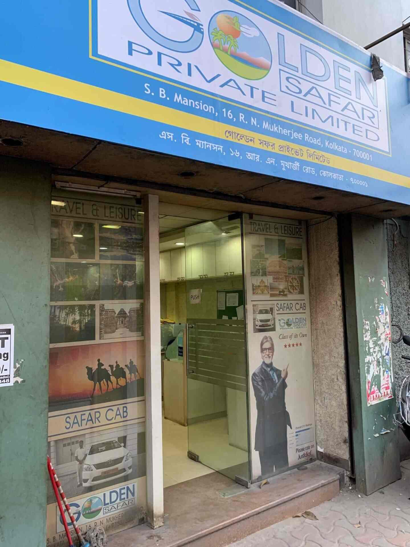 Golden Safar Pvt Ltd, Dalhousie Car Rental in Kolkata Justdial