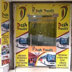 Desh Travels, Park Street - Bus Services in Kolkata - Justdial