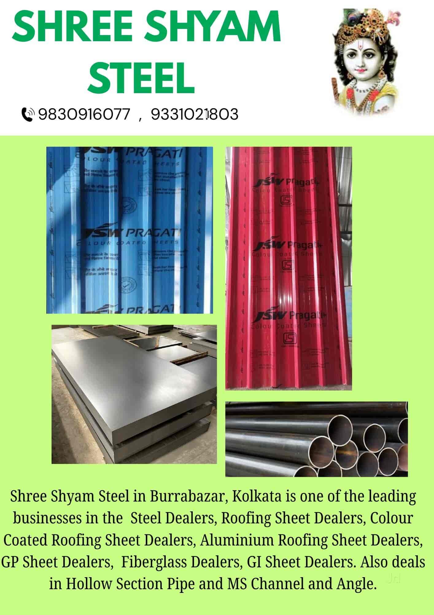 Galvanized Steel Suppliers Near Me Gi Sheet Suppliers Near Me