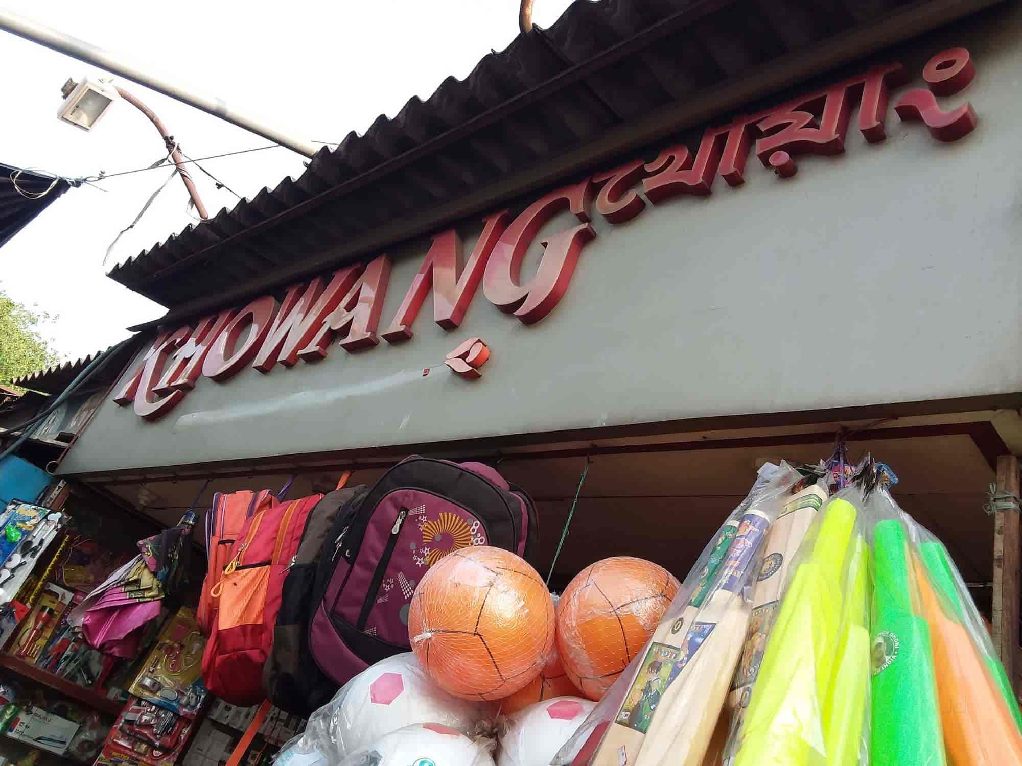 Top Greeting Card Dealers in Beliaghata Best Printed Greeting Card