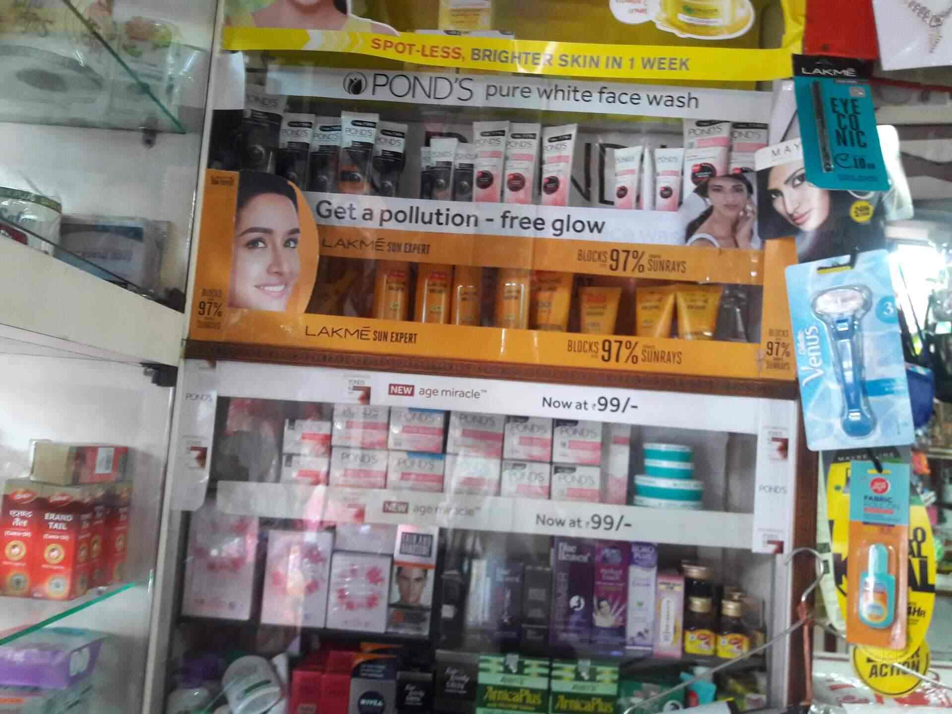 Top Greeting Card Dealers in Beliaghata Best Printed Greeting Card