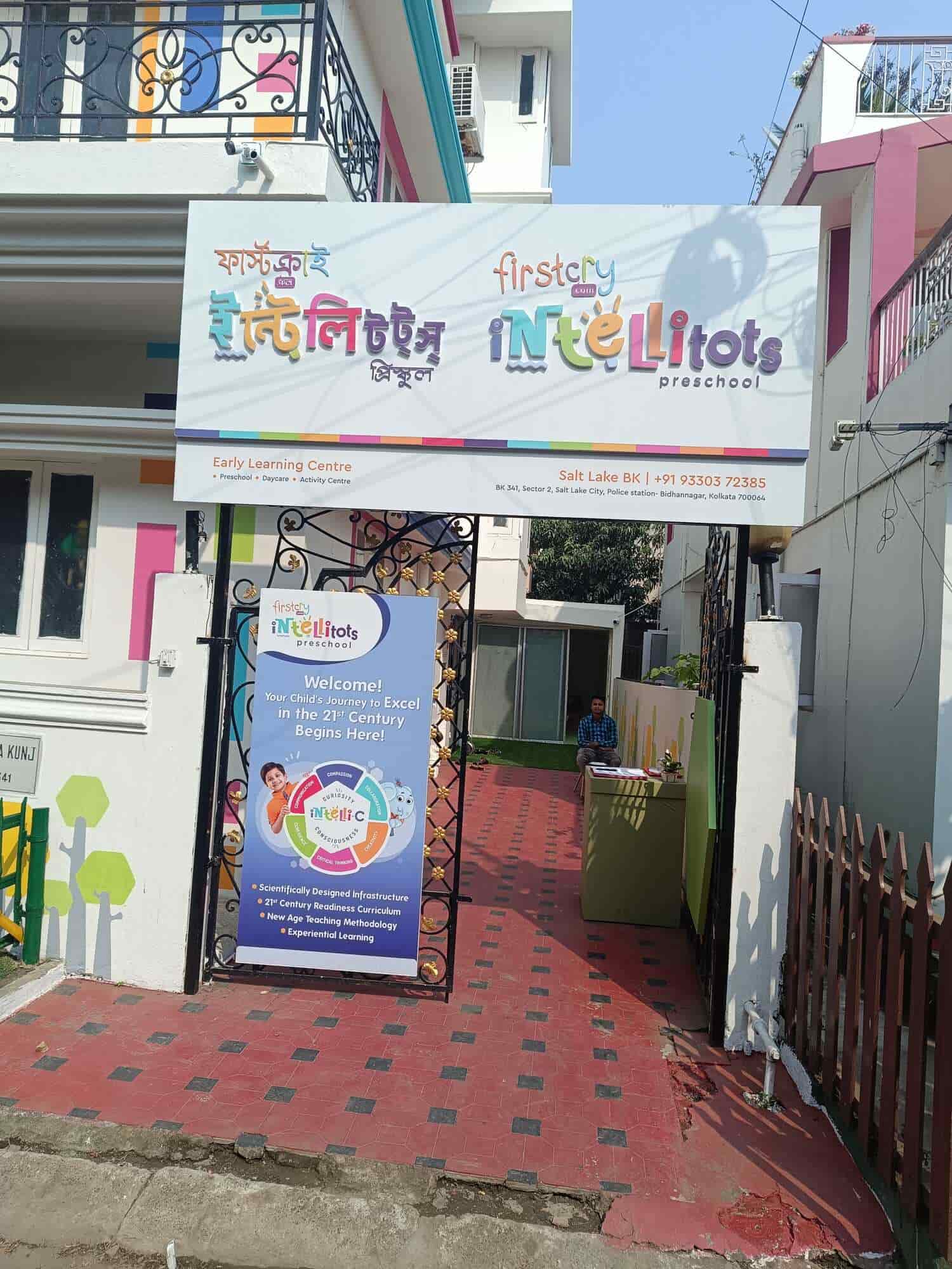 Firstcry Intellitots Preschool & Daycare - Salt Lake BK, Kolkata