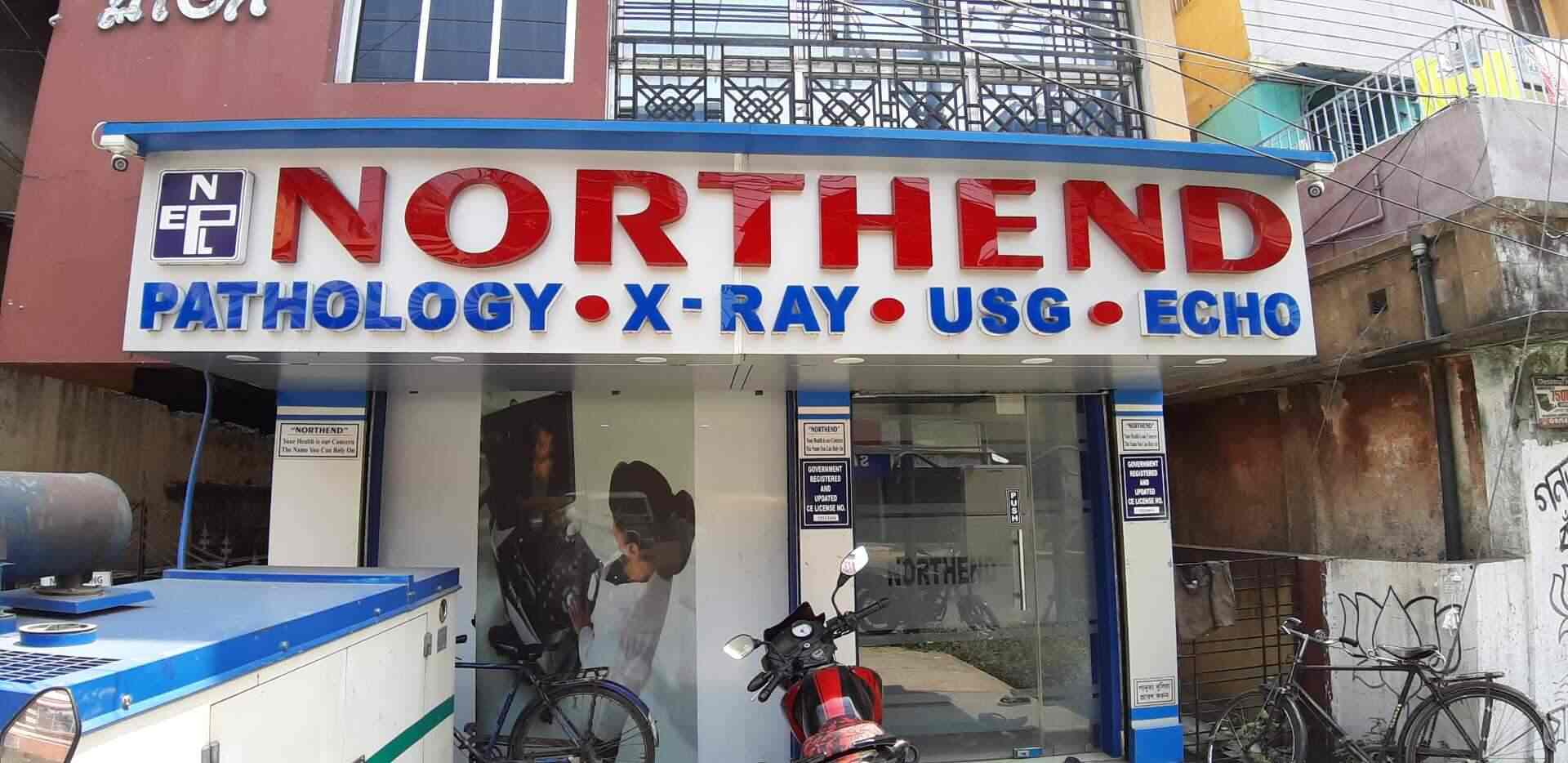 Northend Pathological Laboratory, Sodepur Diagnostic Centres in