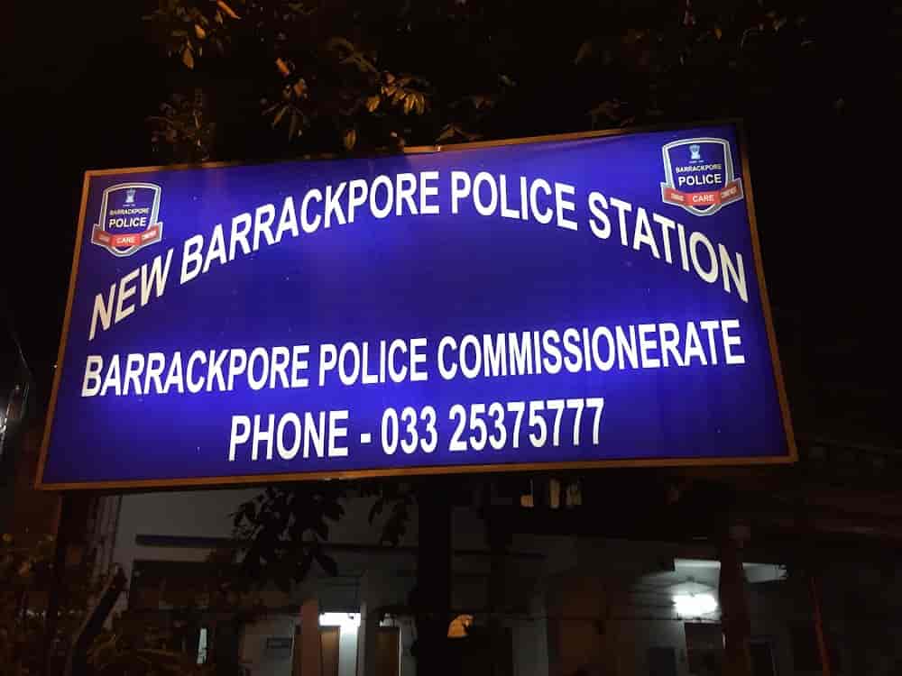Nearby Police Station in Doperia, Kolkata Police Helpline Number Justdial