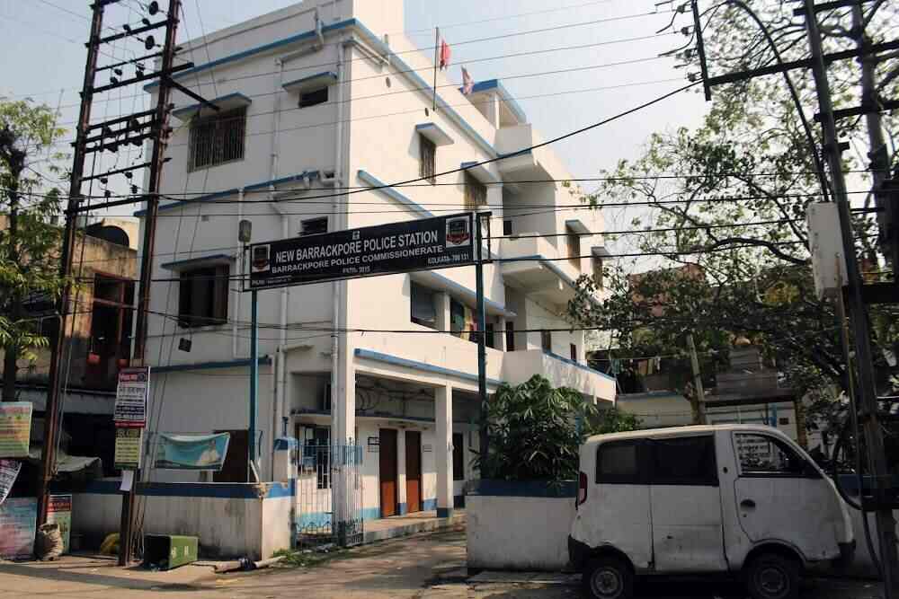 Nearby Police Station in Doperia, Kolkata Police Helpline Number Justdial