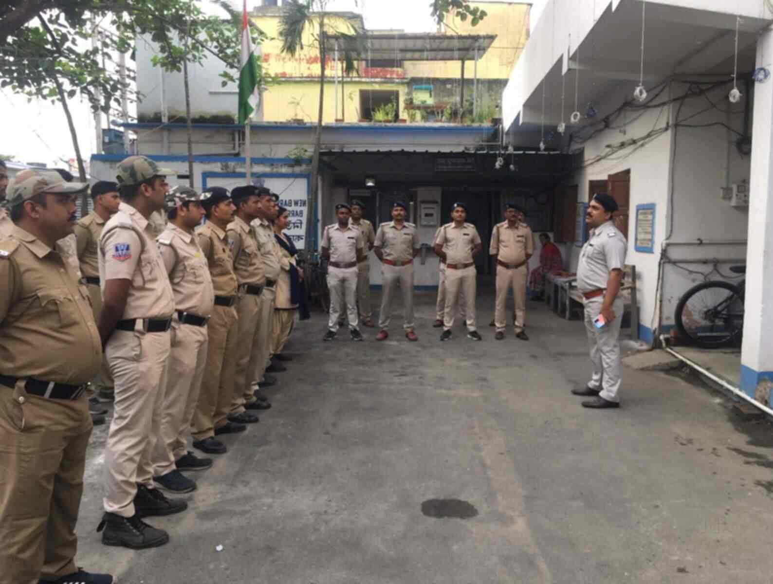 Nearby Police Station in Doperia, Kolkata Police Helpline Number Justdial