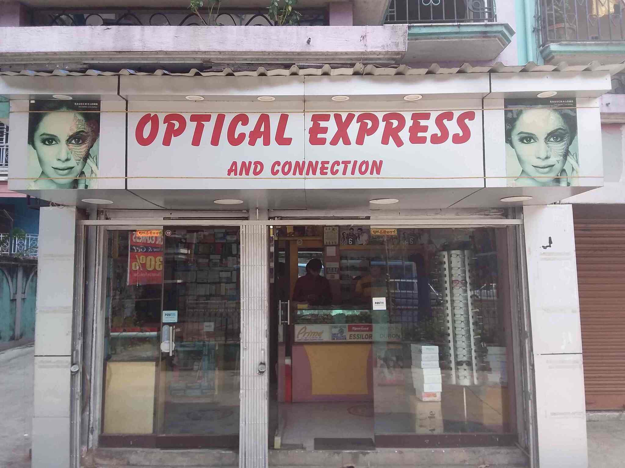 Optical Express And Connection, Sinthee Opticians in Kolkata Justdial