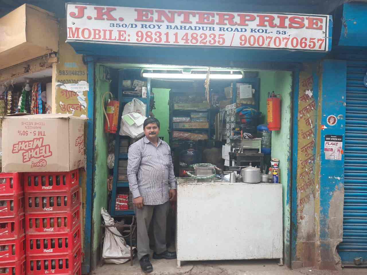 Top Gas Stove Repair & Services near Akra KrishnanagarBatanagar