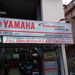 Barasat yamaha showroom sales