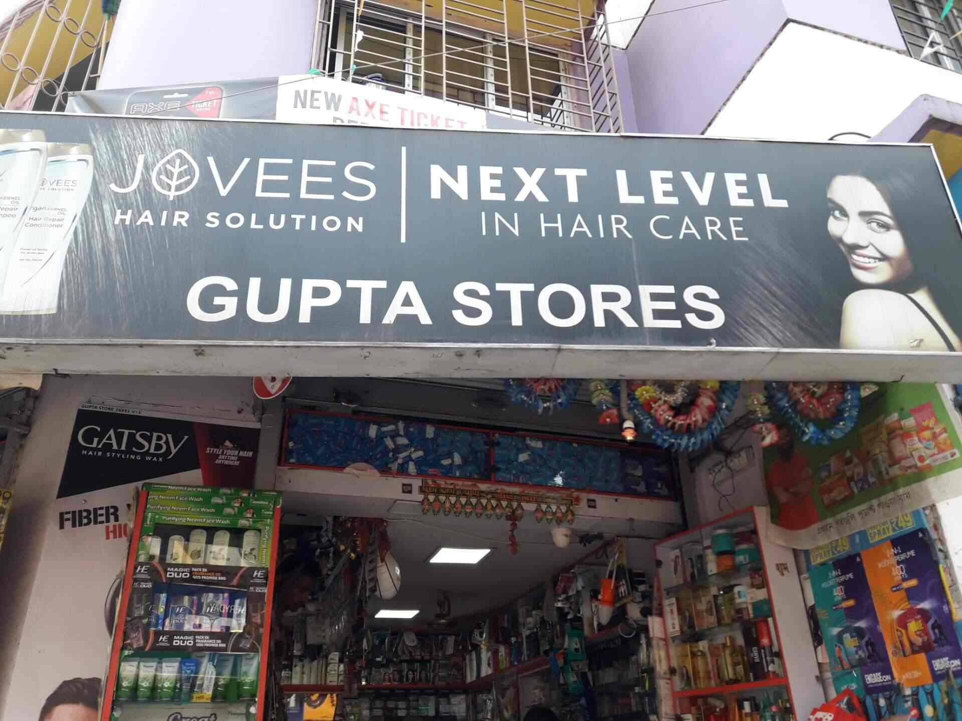 Gupta Stores, Bansdroni Cosmetic Dealers in Kolkata Justdial