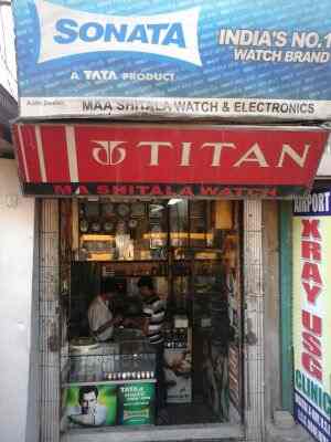Titan showroom in dumdum top