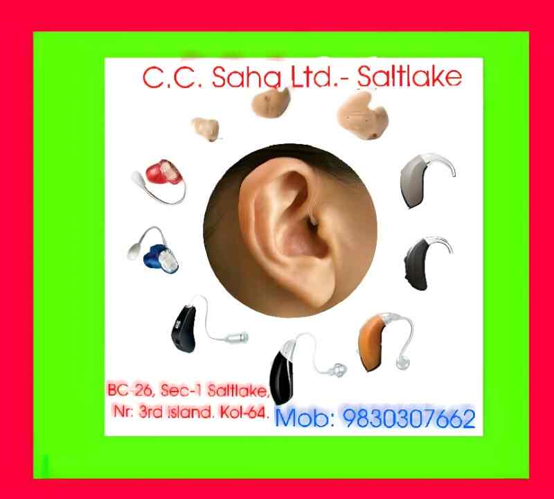 C C Saha Ltd Hearing Aid Dealers Book Appointment Online Hearing Aid Dealers In Salt Lake City Sector 1 Kolkata Justdial