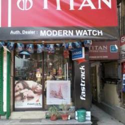 Titan watch shop showroom in barasat