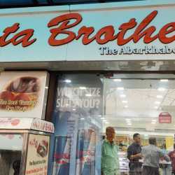 Top Sweet Shops in Rash Behari Avenue Ballygunge,Kolkata - Best ...