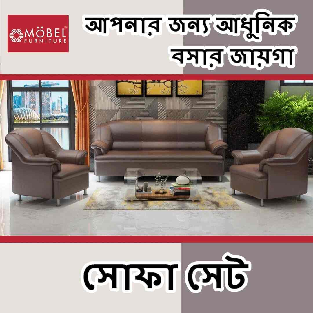 Mobile Furniture in Baguiati,Kolkata Best Bedroom Furniture Dealers