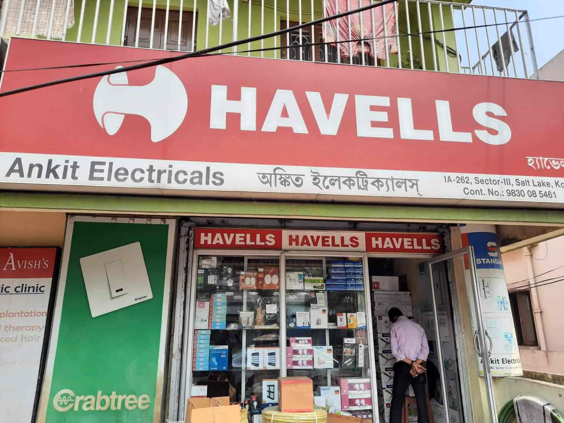 Ankit Electricals in Purbachal,Kolkata Best Cable Wire Dealers in