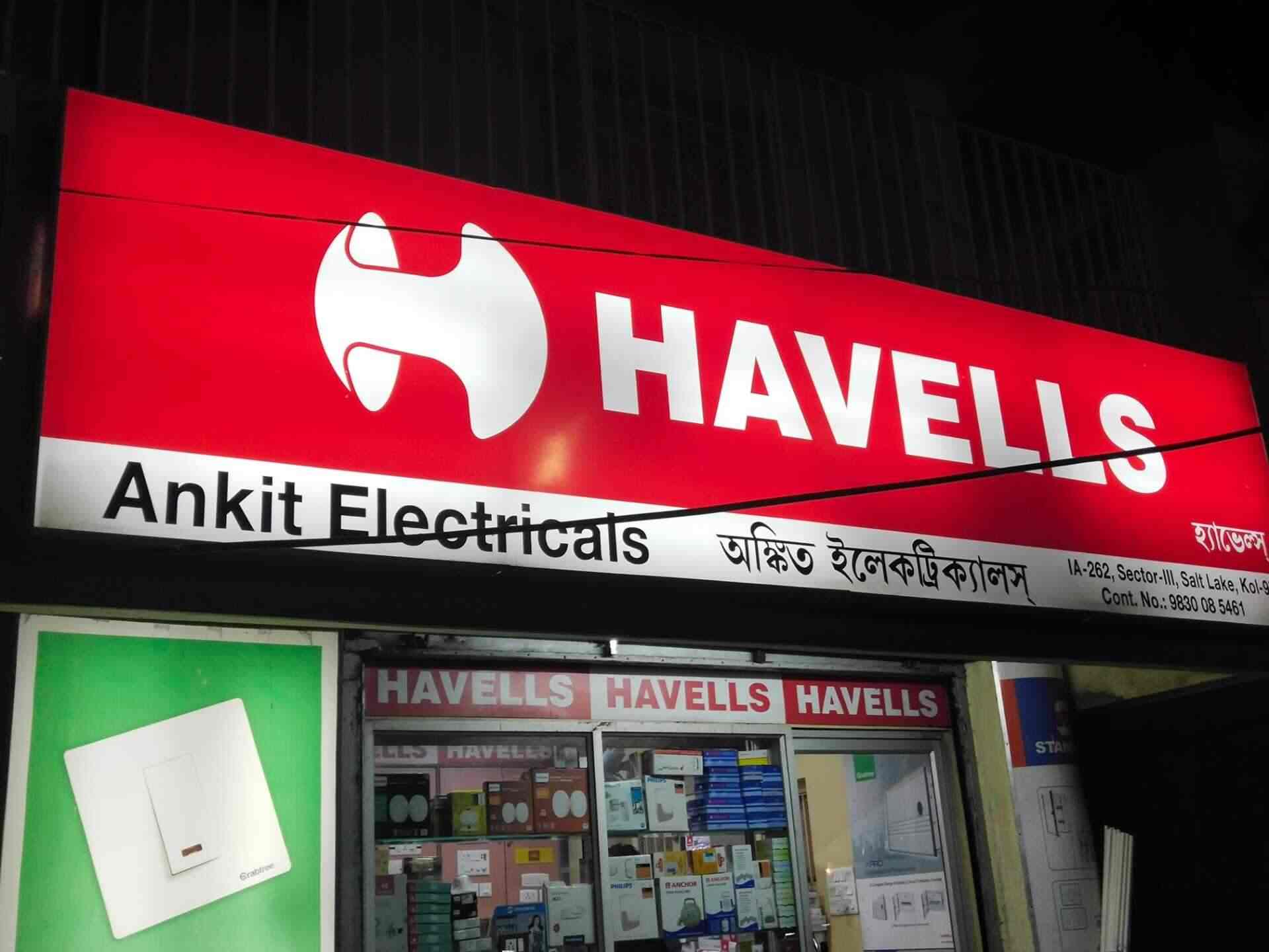 Ankit Electricals in Purbachal,Kolkata - Best Cable Wire Dealers in ...