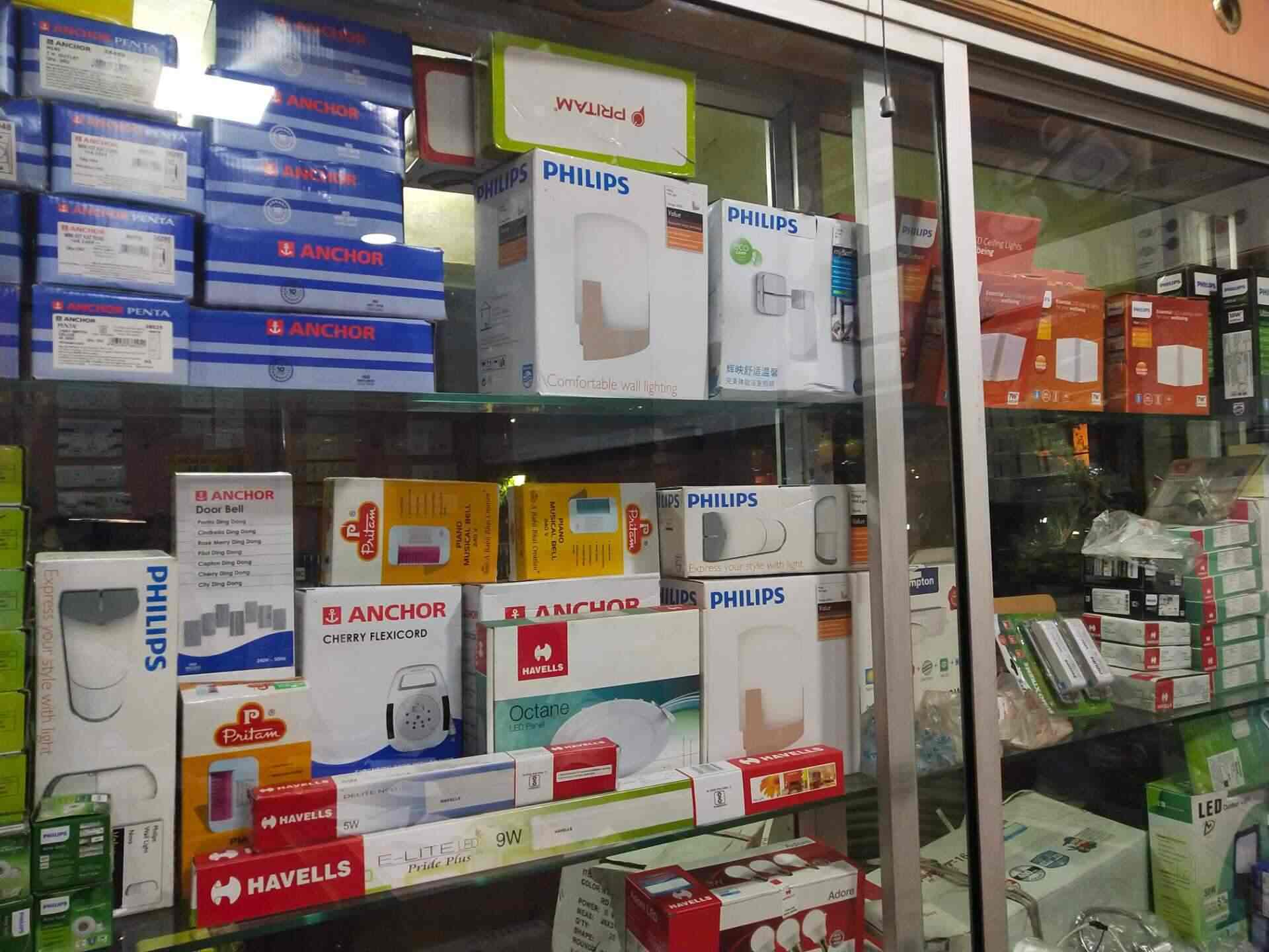 Ankit Electricals in Purbachal,Kolkata - Best Cable Wire Dealers in ...