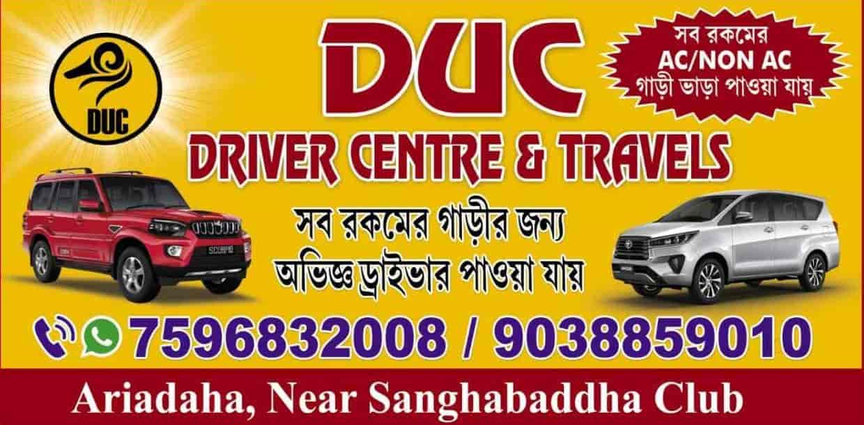 Top Driver On Hire near Kamardanga Police StationDum Dum, Kolkata Best Chauffeurs in Kolkata
