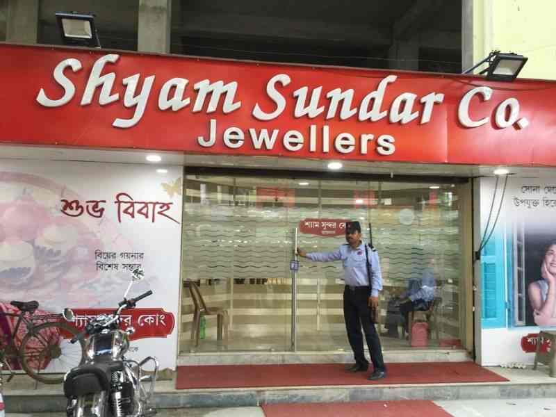 Shyam Sundar Co Jewellers in Barasat Kolkata Diamond Jewellery Showrooms near me in Kolkata Justdial