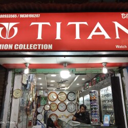 Titan showroom barasat top