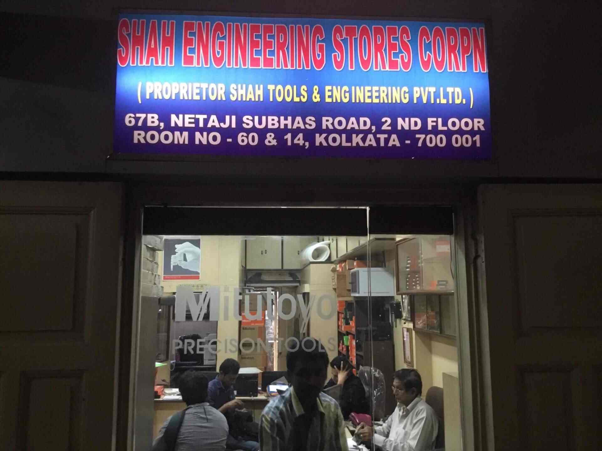 Shah Engineering Stores Corporation, Dalhousie Non Destructive