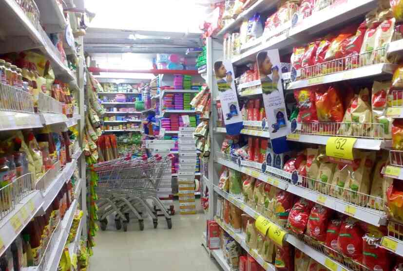 Find list of Vishal Mega Mart near Netaji NagarRegent Park, Kolkata