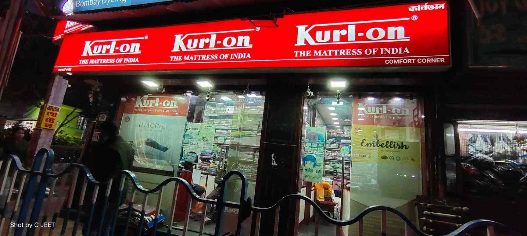 Top Kurl On Mattress Dealers in Narendrapur Best Kurl On Mattress