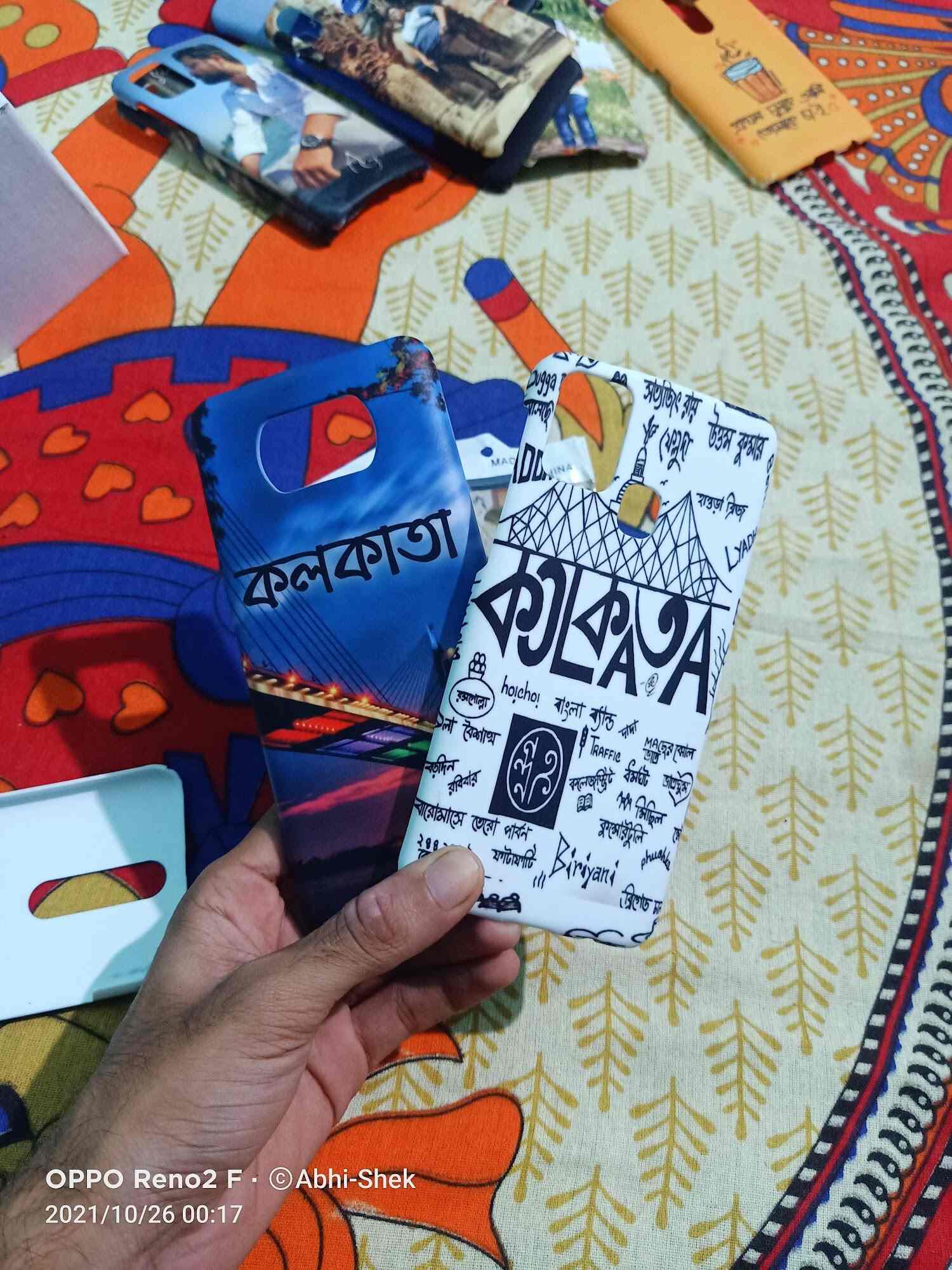 Top Photo Printing Services near Briji WestGaria Best Digital Photo