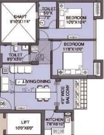 Madgul Antaraa Kolkata Price, Floor Plan, Reviews, Amenities