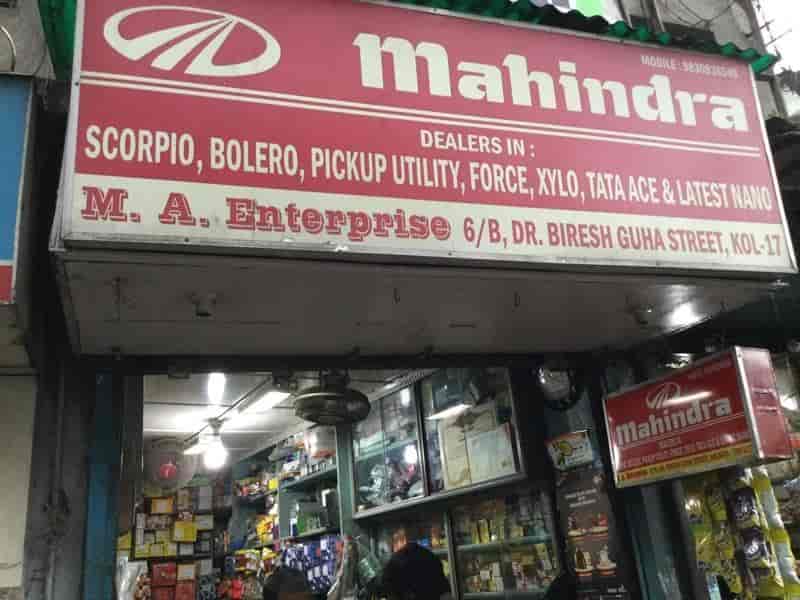 Hyundai Spare Parts Dealer In Kolkata Reviewmotors.co