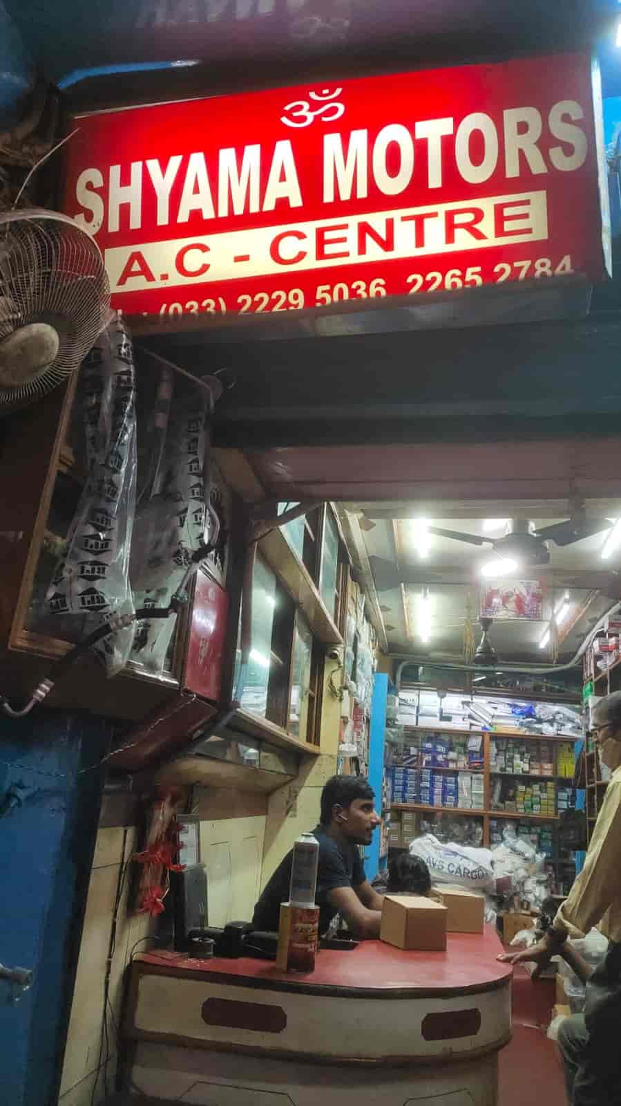 Top Nippon Car Stereo Dealers in Kolkata Best Nippon Car Stereo Dealers near me Justdial