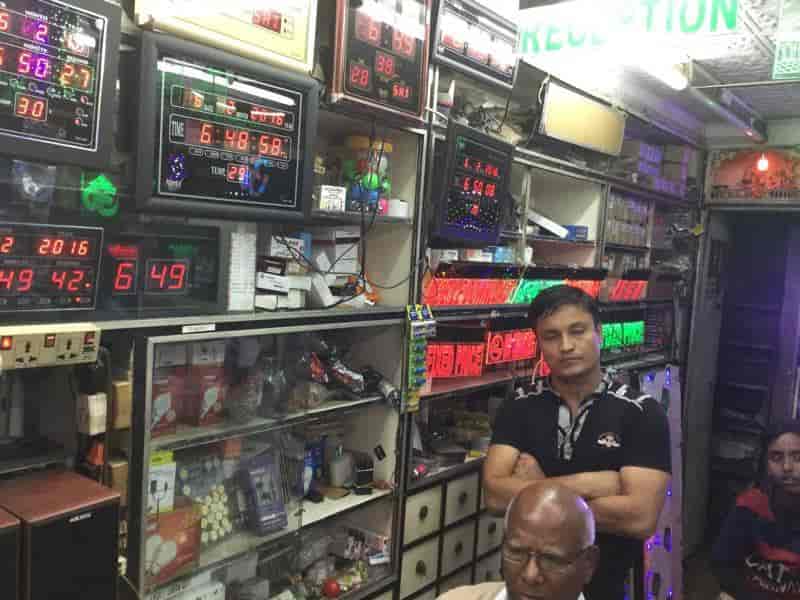 Kundu Electronics in Chandni Chowk,Kolkata Best Landline Phone Dealers in Kolkata Justdial