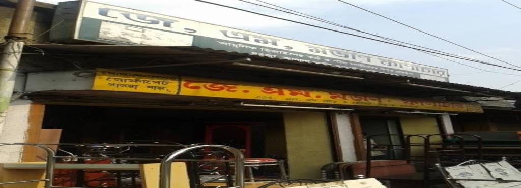Modern Furniture Kolkata j.m. modern furniture, kolkata - furniture dealers - justdial Modern Furniture Kolkata j.m. modern furniture, kolkata - furniture dealers - justdial