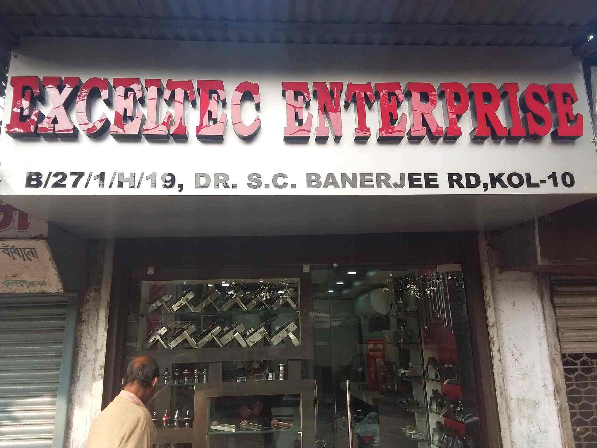 Exceltec Enterprises, Beliaghata Lock DealersGodrej in Kolkata