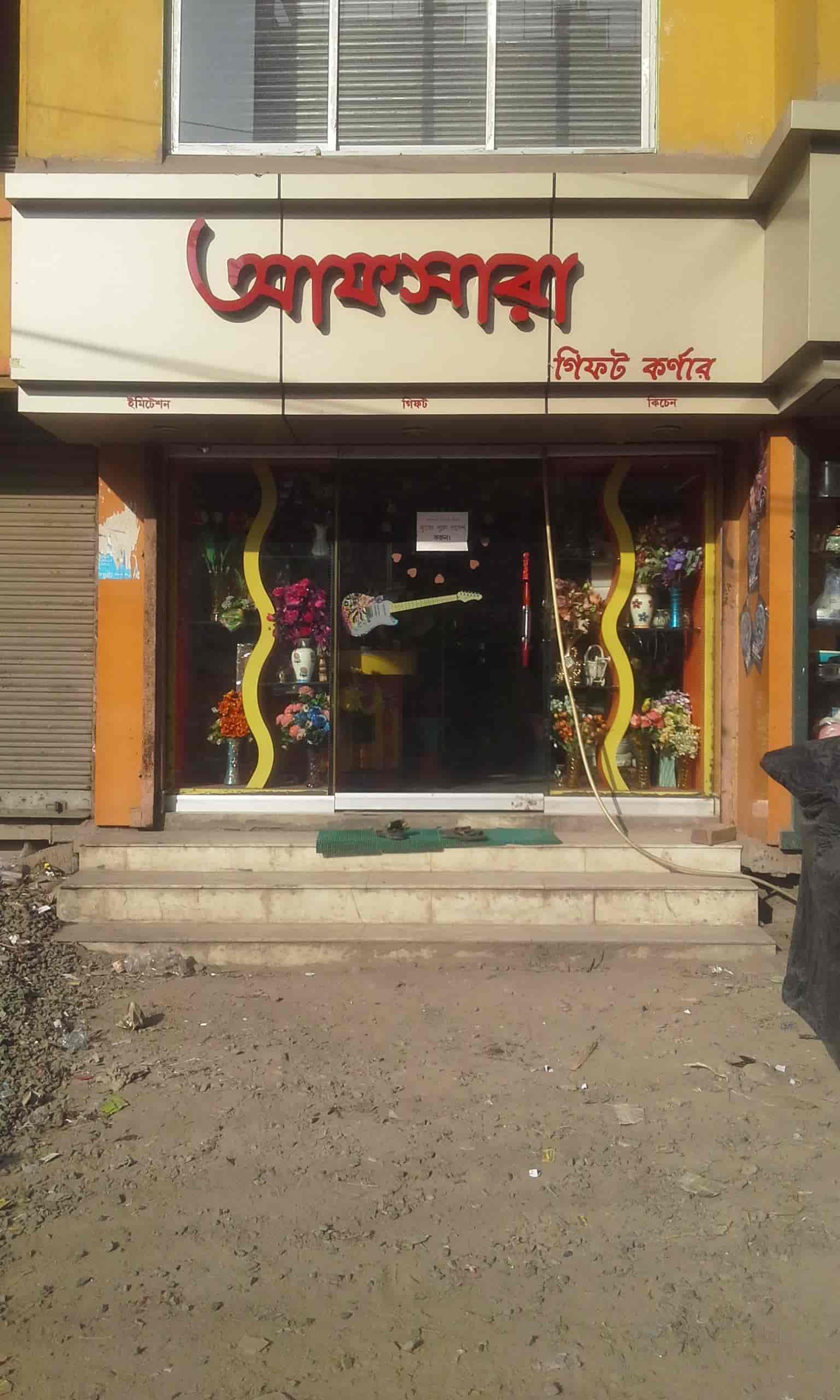 Afsara Gift Corner in Rajarhat,Kolkata Best Gift Shops in Kolkata