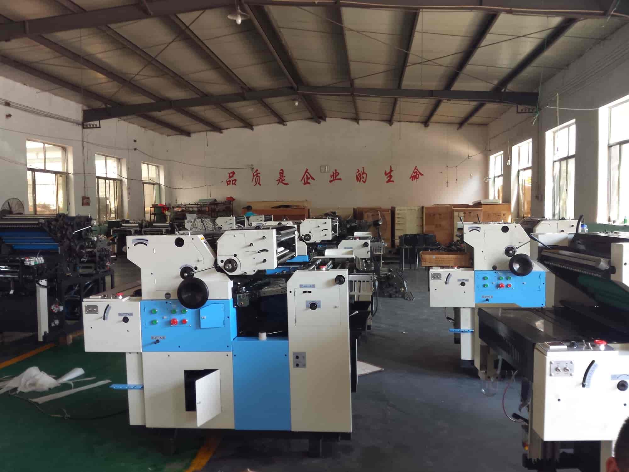 Top Paper Plate Making Machine Manufacturers in BerhampurOdisha पेपर प्लेट मेकिंग मशीन