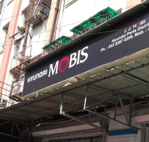 Hyundai Authorised Spare Parts Dealer In Kolkata | Reviewmotors.co