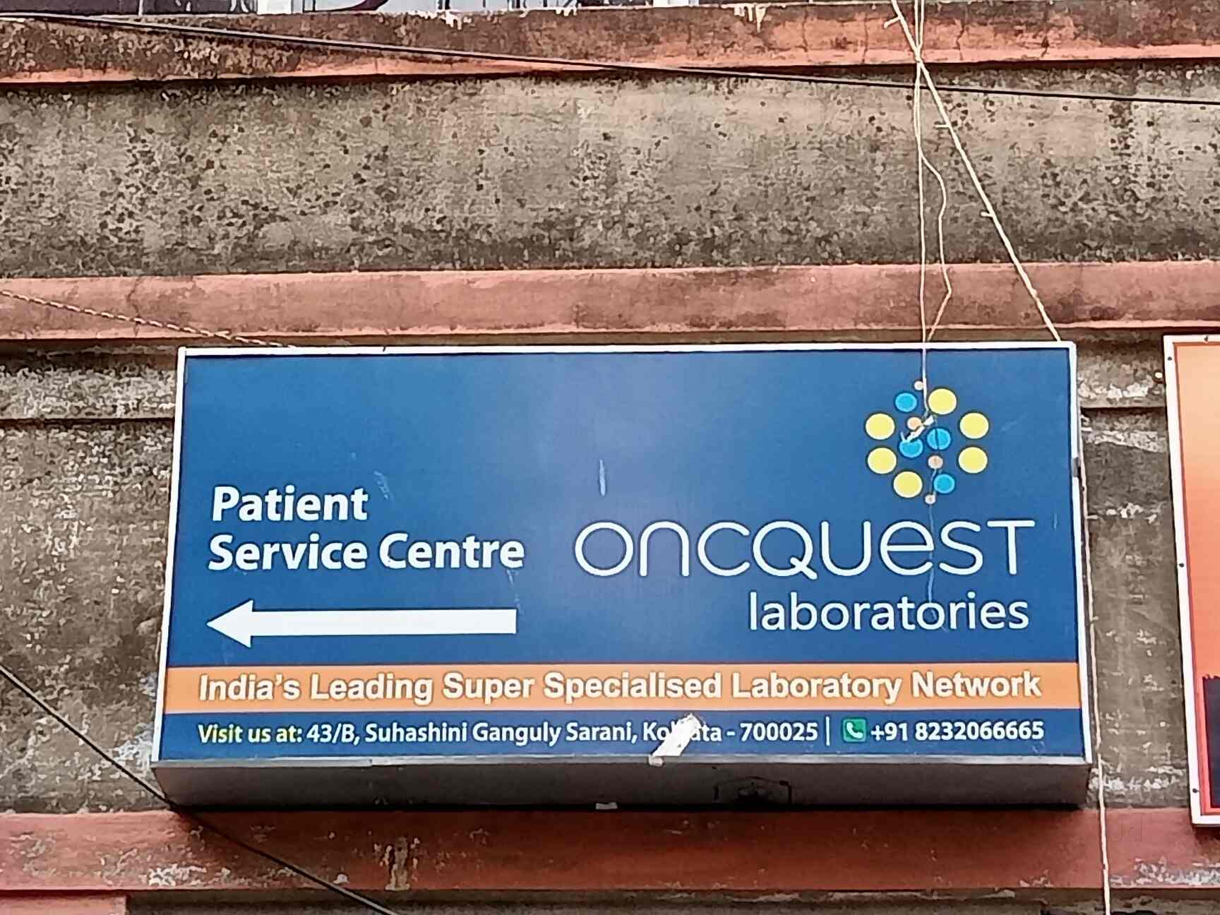 Find list of Oncquest Laboratories near Chinar ParkBaguiati, Kolkata near me Justdial