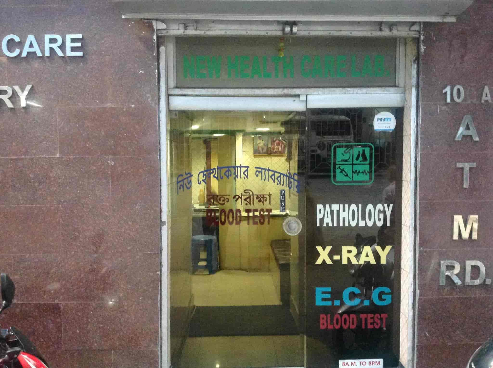 Top 30 Pathology Labs in Bhawanipur Best Diagnostic Centres