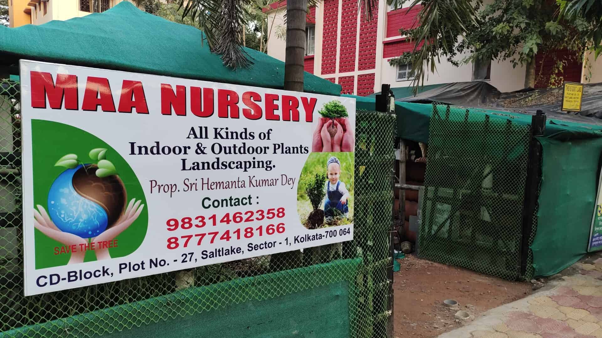 Top Clay Pot Manufacturers in Bhubaneshwar क्ले पॉट मनुफक्चरर्स