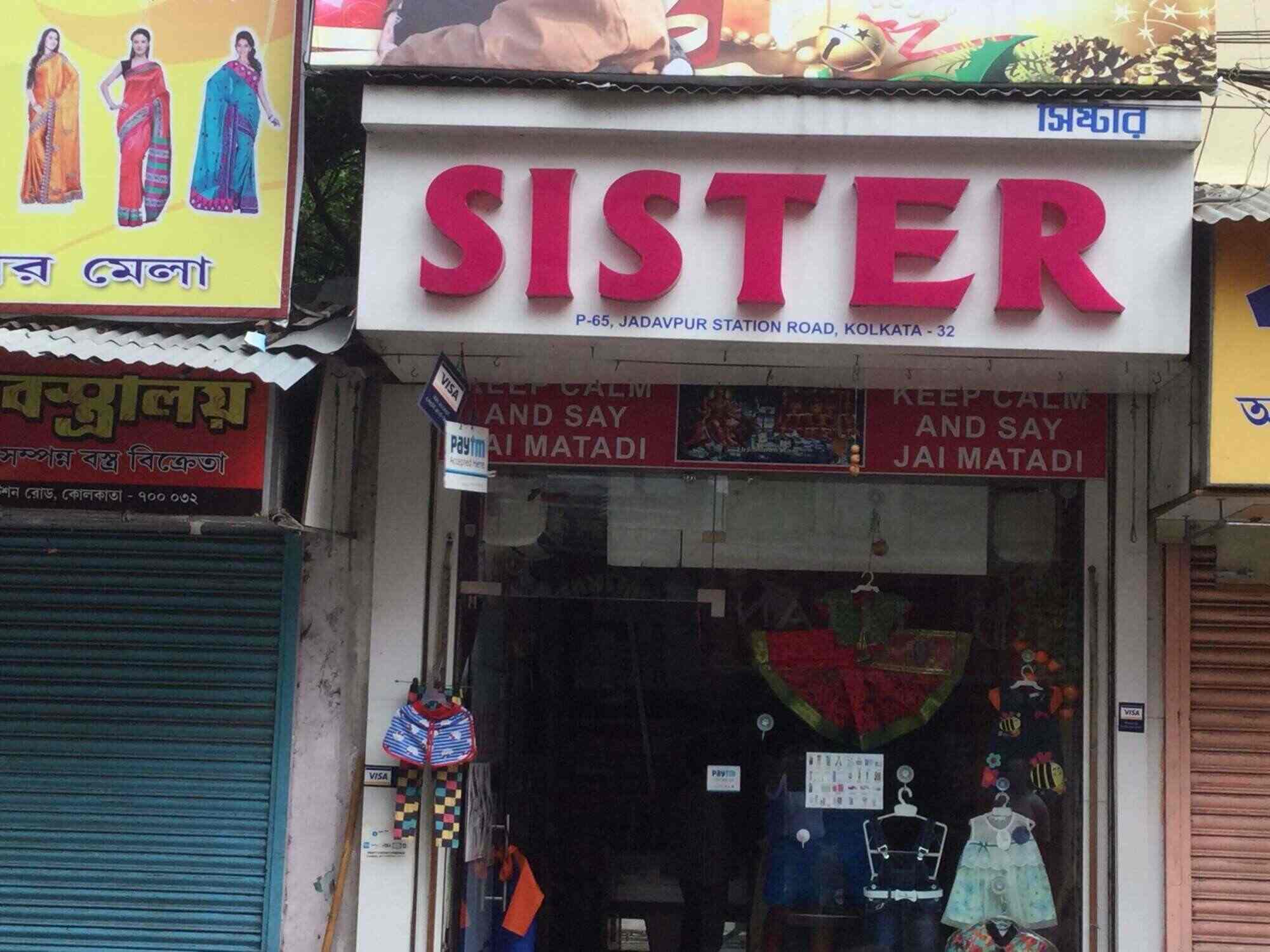 Top Chatter Kids Kids Readymade Garment Retailers in Kolkata Best