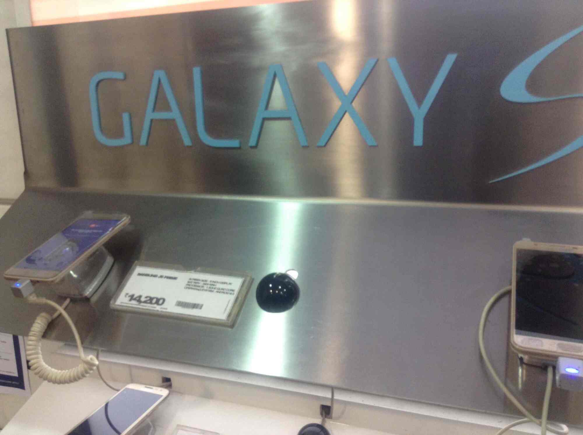 Top Jio Digital Life Galleries in Sarat Bose Road, Kolkata Best