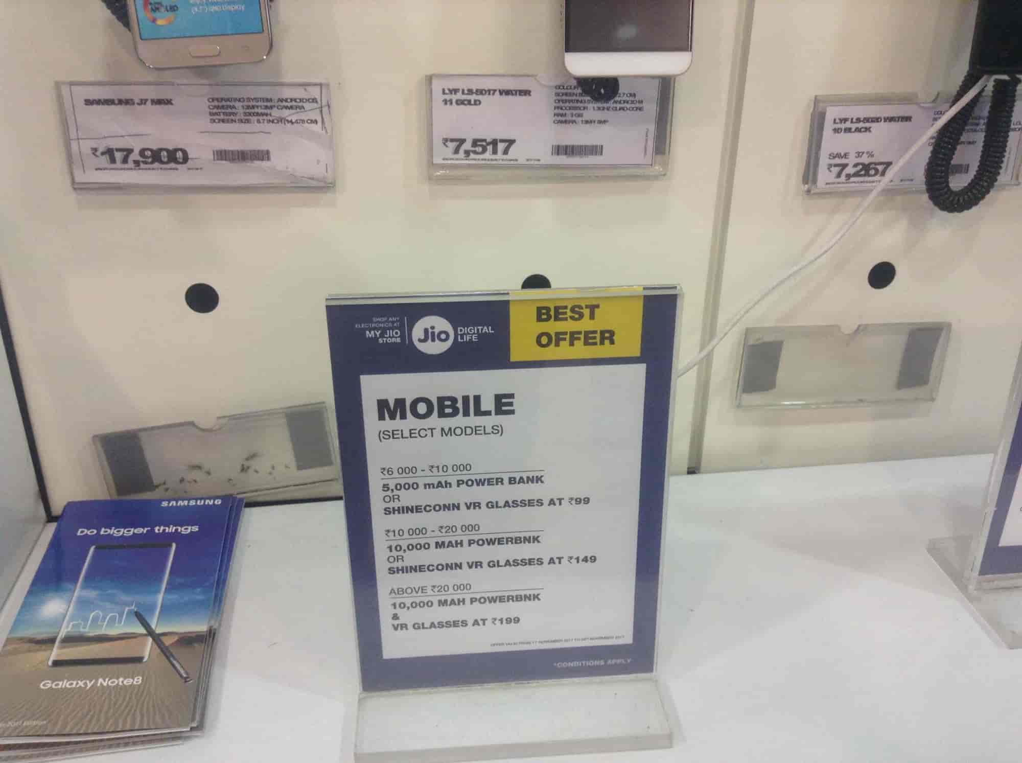 Top Jio Digital Life Galleries in Sarat Bose Road, Kolkata Best